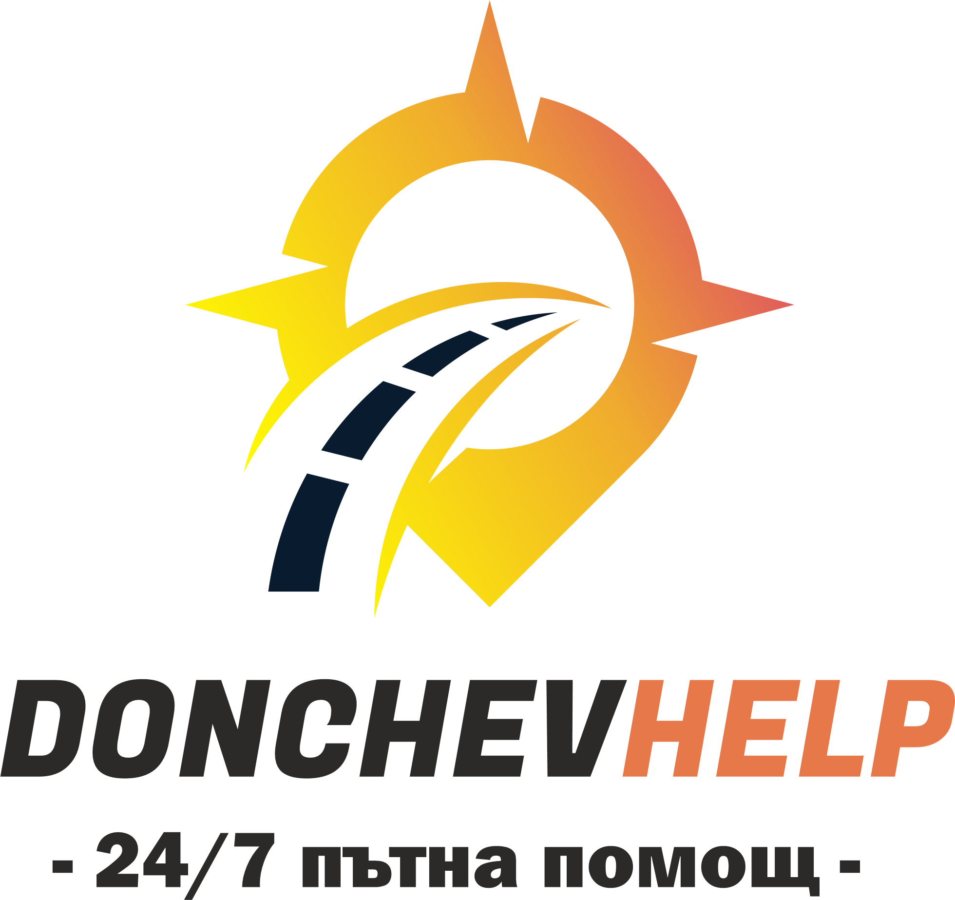 Пътна помощ София